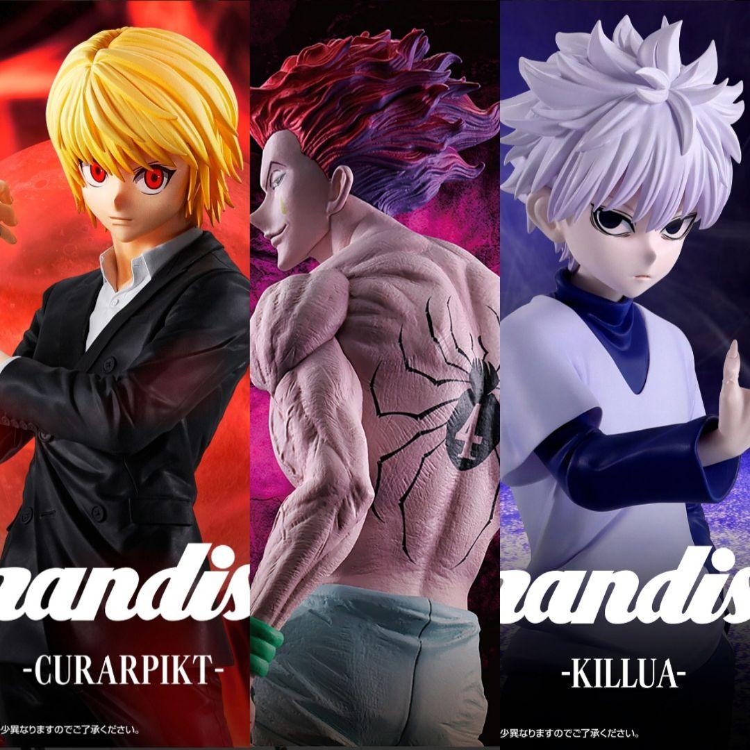 #HUNTER×HUNTER グランディスタ フィギュア HUNTER×HUNTER グランディスタ フィギュアセット - メルカリ