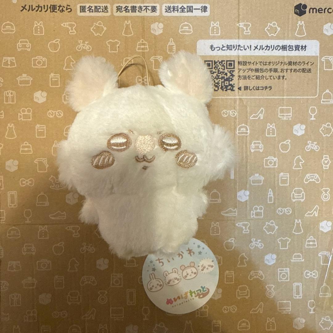 ちいかわ ぬいぱれっとミルクいろ マスコット モモンガ - メルカリ
