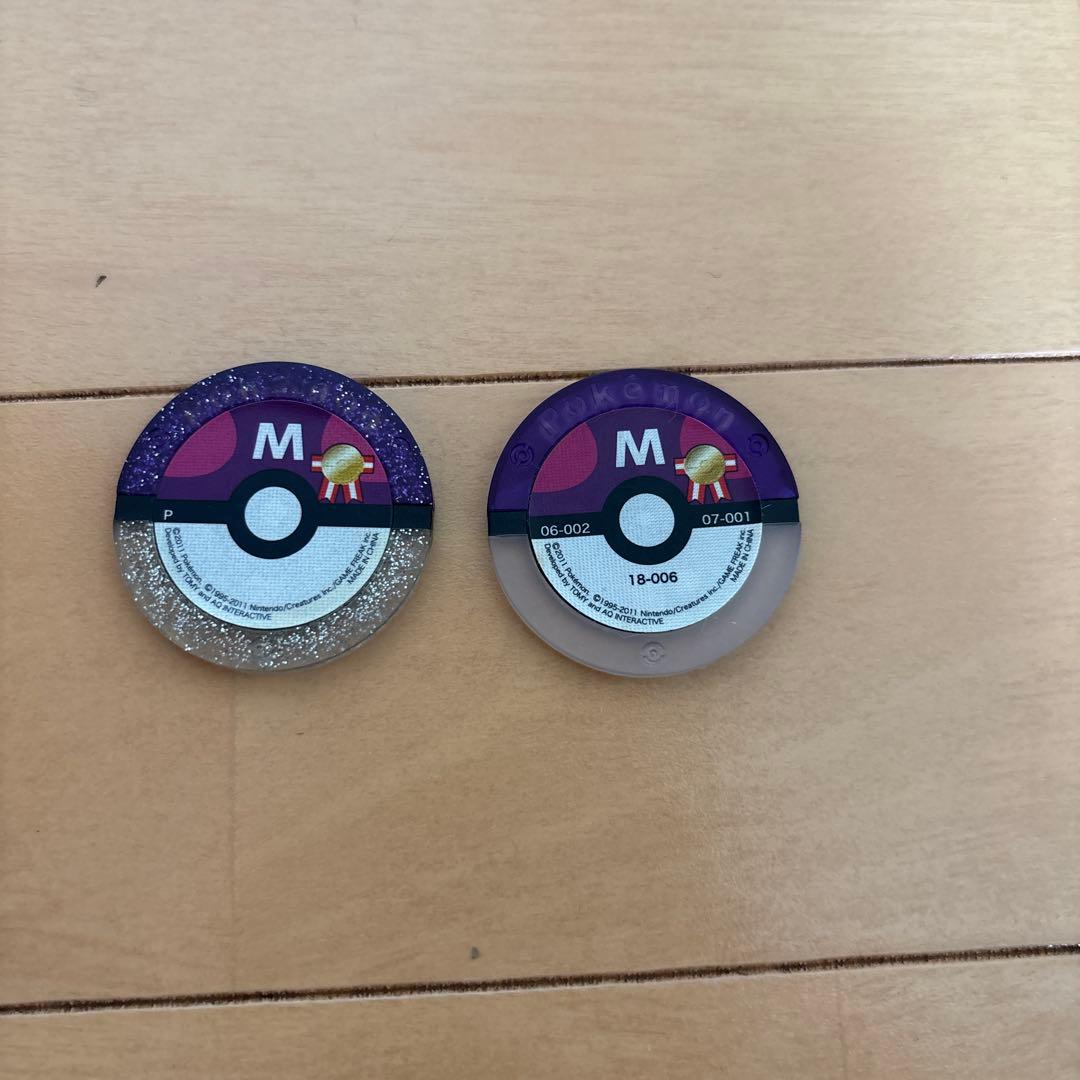 ポケモンバトリオゼロ アルセウス 大会限定 スペシャラメパック