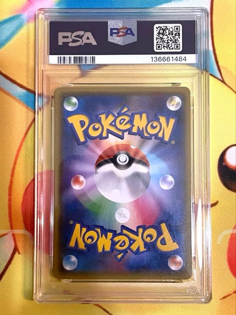 【PSA10】ニンフィアgx ssr ウルトラシャイニーgx