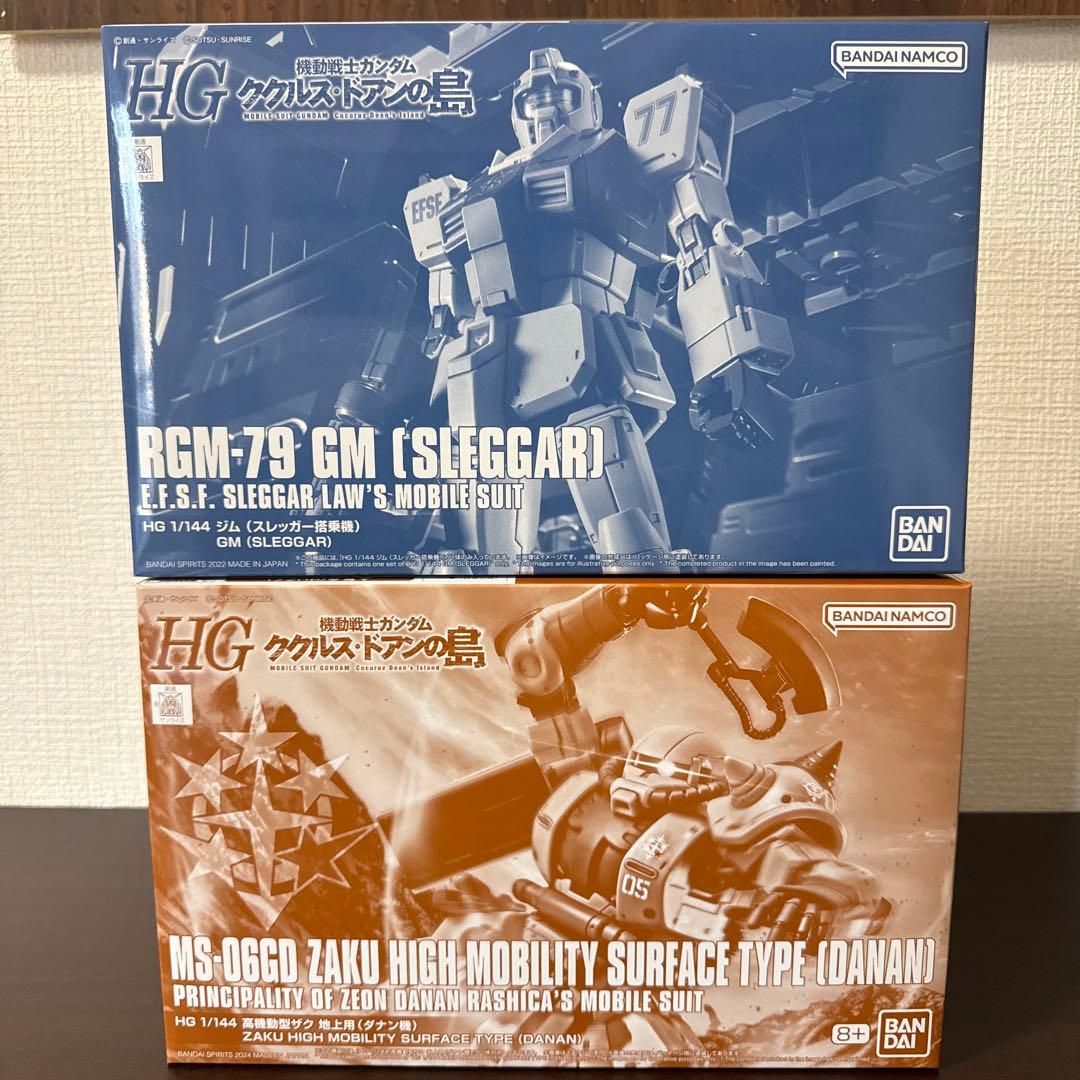 HG ガンプラ セット 各種モビルスーツ