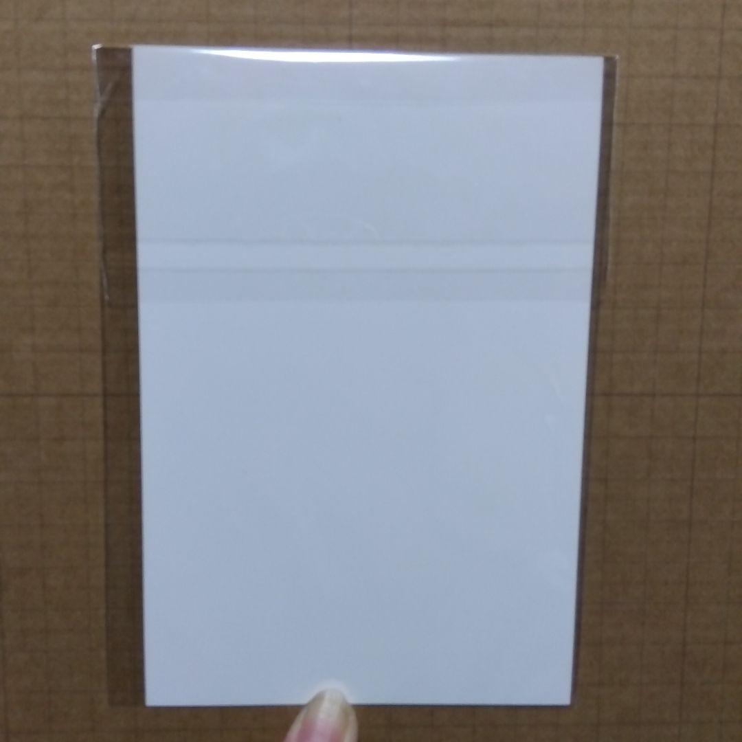 d*3様 名探偵コナン 公式アプリ会員限定100名様抽選当選