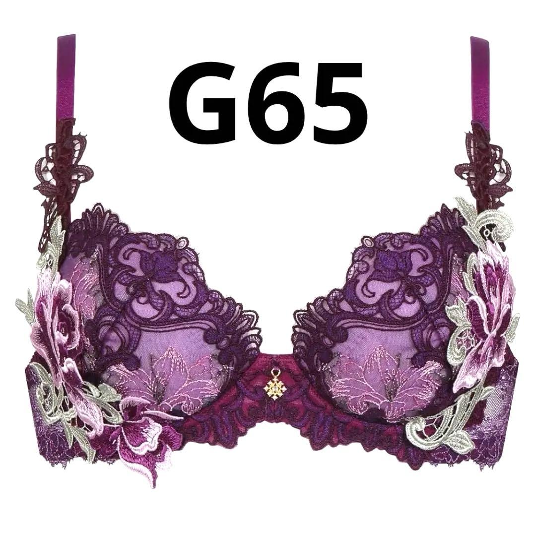 サルート82g イタリア【G65】 サルート82g イタリア【G65】