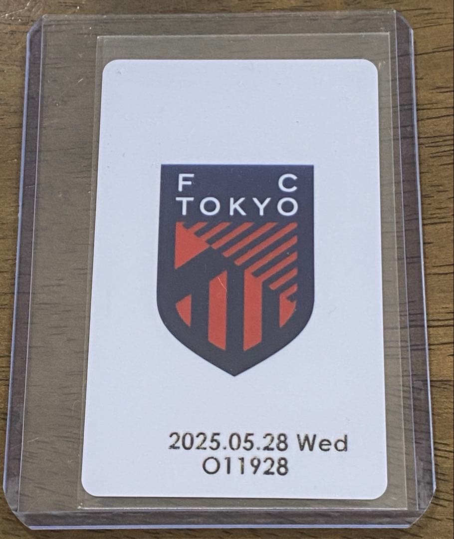 佐藤 恵允 SR 直筆サインFC東京 オンサイトカード 2025年 第1弾 - メルカリ
