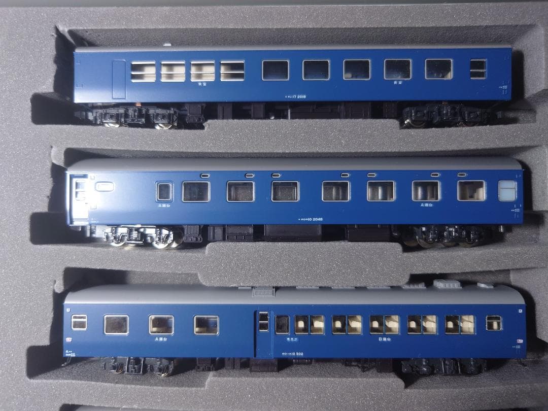 kato 寝台 郵便 食堂 客車