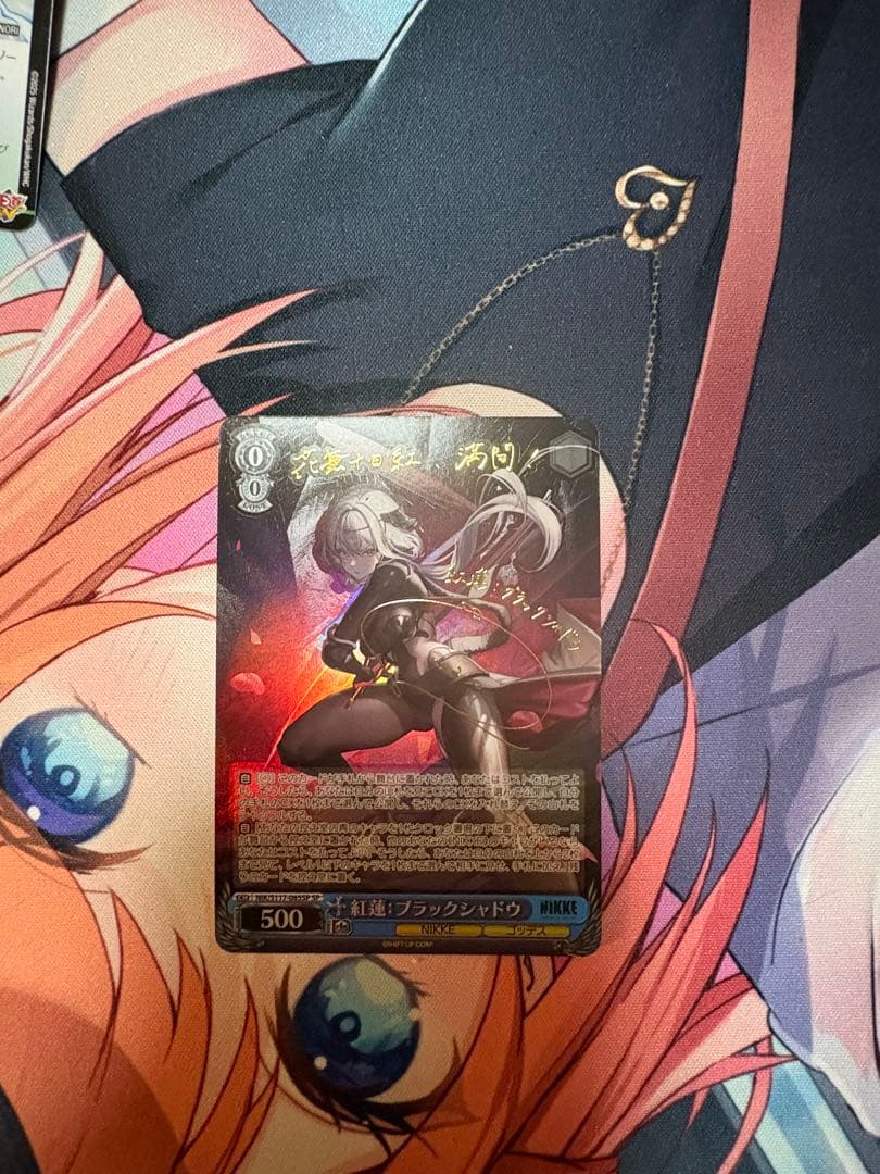 【勝利の女神:NIKKE】紅蓮：ブラックシャドウ SP SECセット　サイン