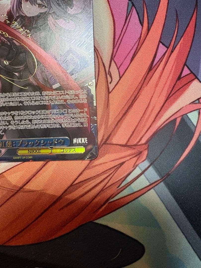 【勝利の女神:NIKKE】紅蓮：ブラックシャドウ SP SECセット　サイン