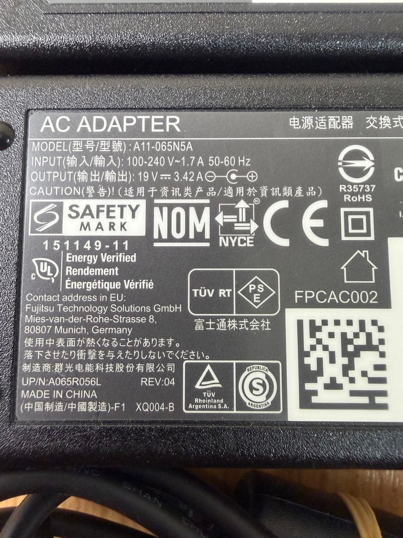 【50個】Fujitsu 純正AC 19v 3.42A FMV-AC332A