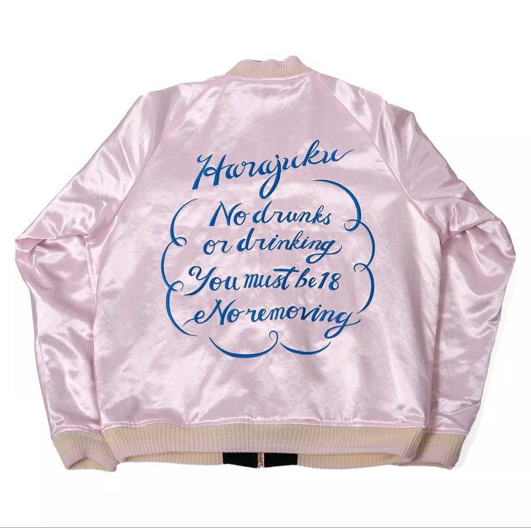 新品未使用】TSY ORIGINAL スカジャン BLACK×PINK - メルカリ