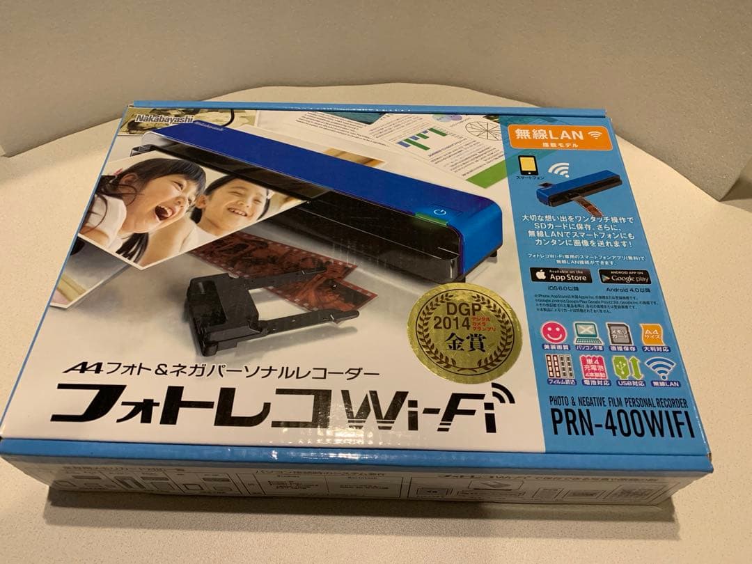 ナカバヤシ フォトレコ PRN-400WIFI