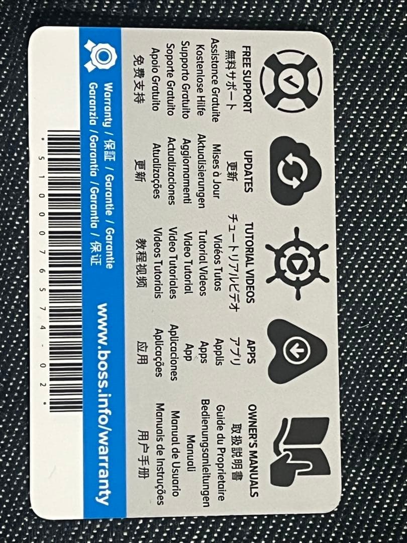 BOSS l Zone 技WAZA CRAFT