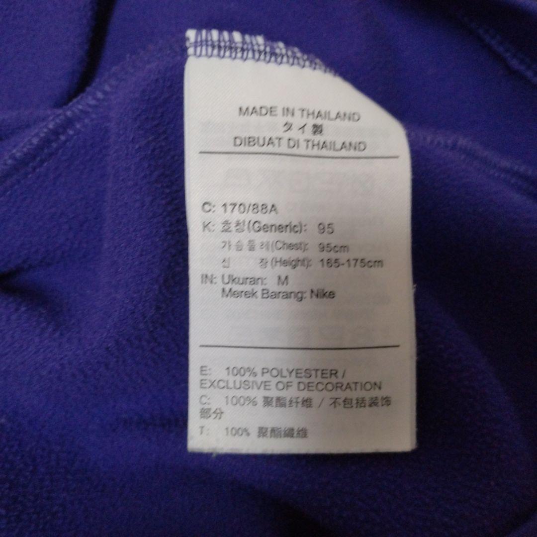 サンフレッチェ広島 2021 選手支給 練習着(ハーフジップジャージ