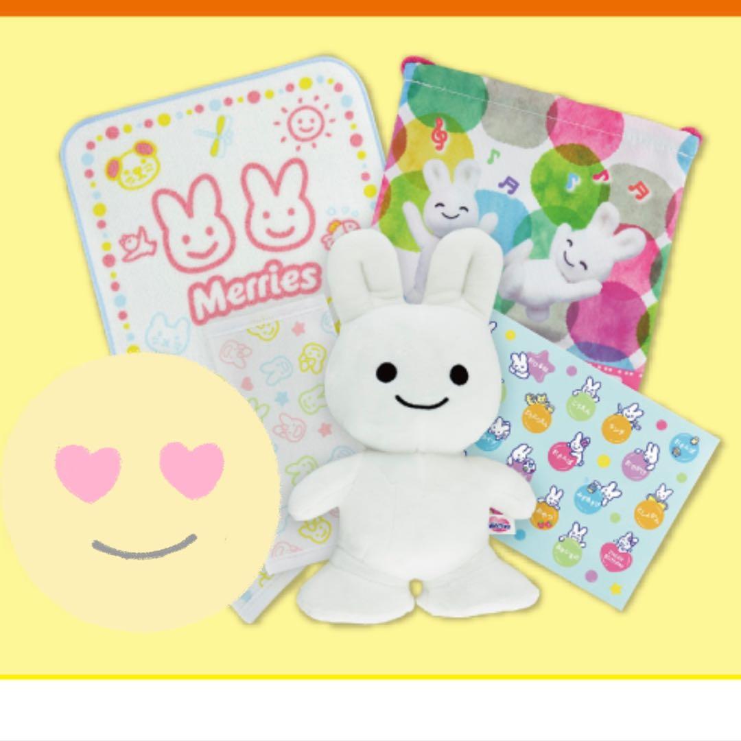 花王 メリーズ うさちゃん グッズ詰合せ5点セット 非売品 - メルカリ