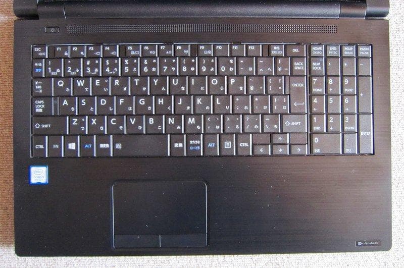 美品！東芝！B65EP 8世代 i5 大容量 SSD 16GB Office - メルカリ