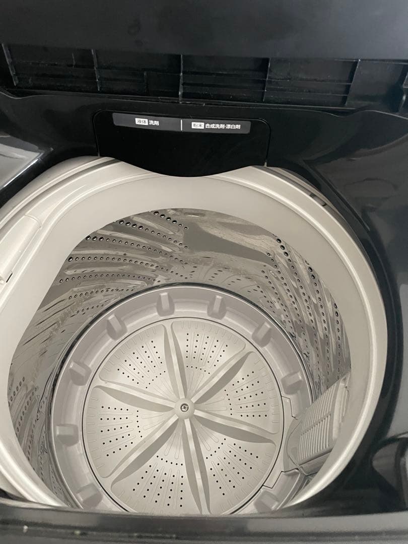 アイリスオーヤマ洗濯機　2023年製　TNI-45A1-B 4.5kg