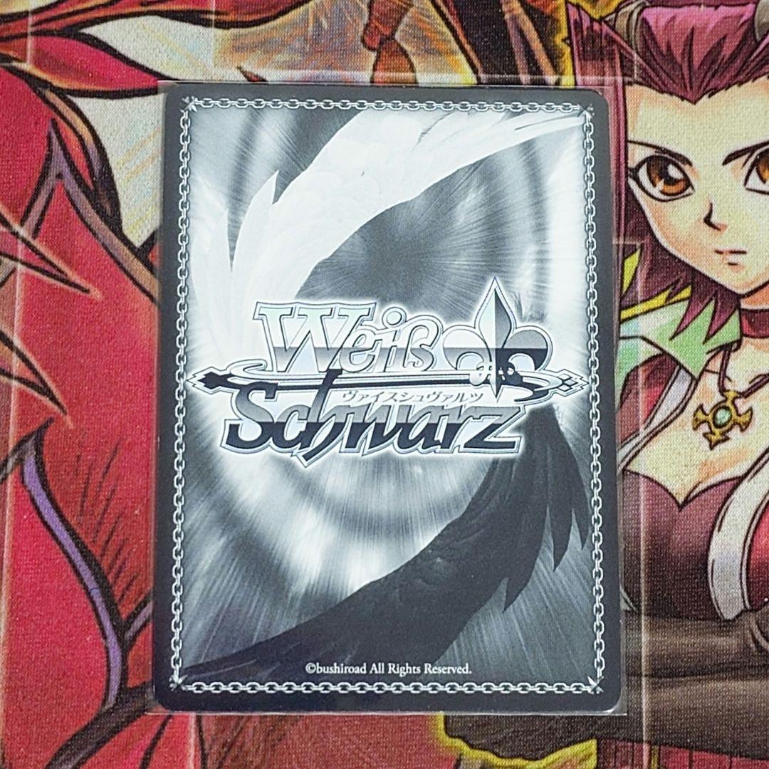 【超希少・美品】ヴァイスシュヴァルツ 刻々帝 狂三 SP サイン