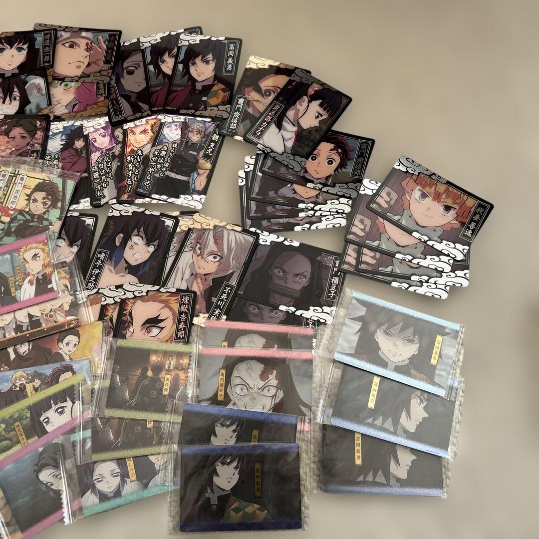 鬼滅の刃 ウエハース　カード　102枚　まとめ売り　おまけ付き