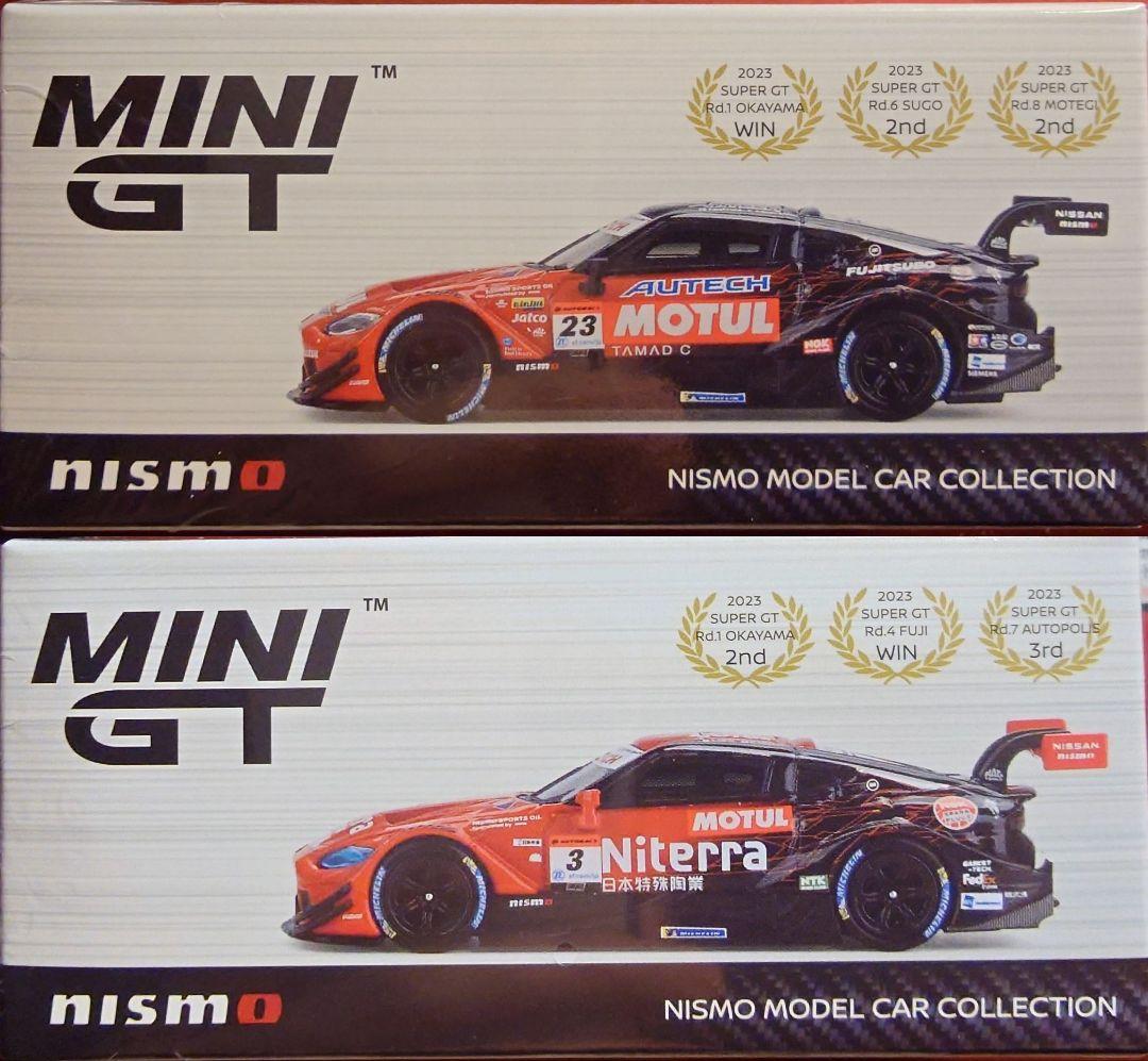 MINI GT NISMO 2台セット Diecast 164 | Mini GT Japan Exc Nissan Z GT500 Nismo