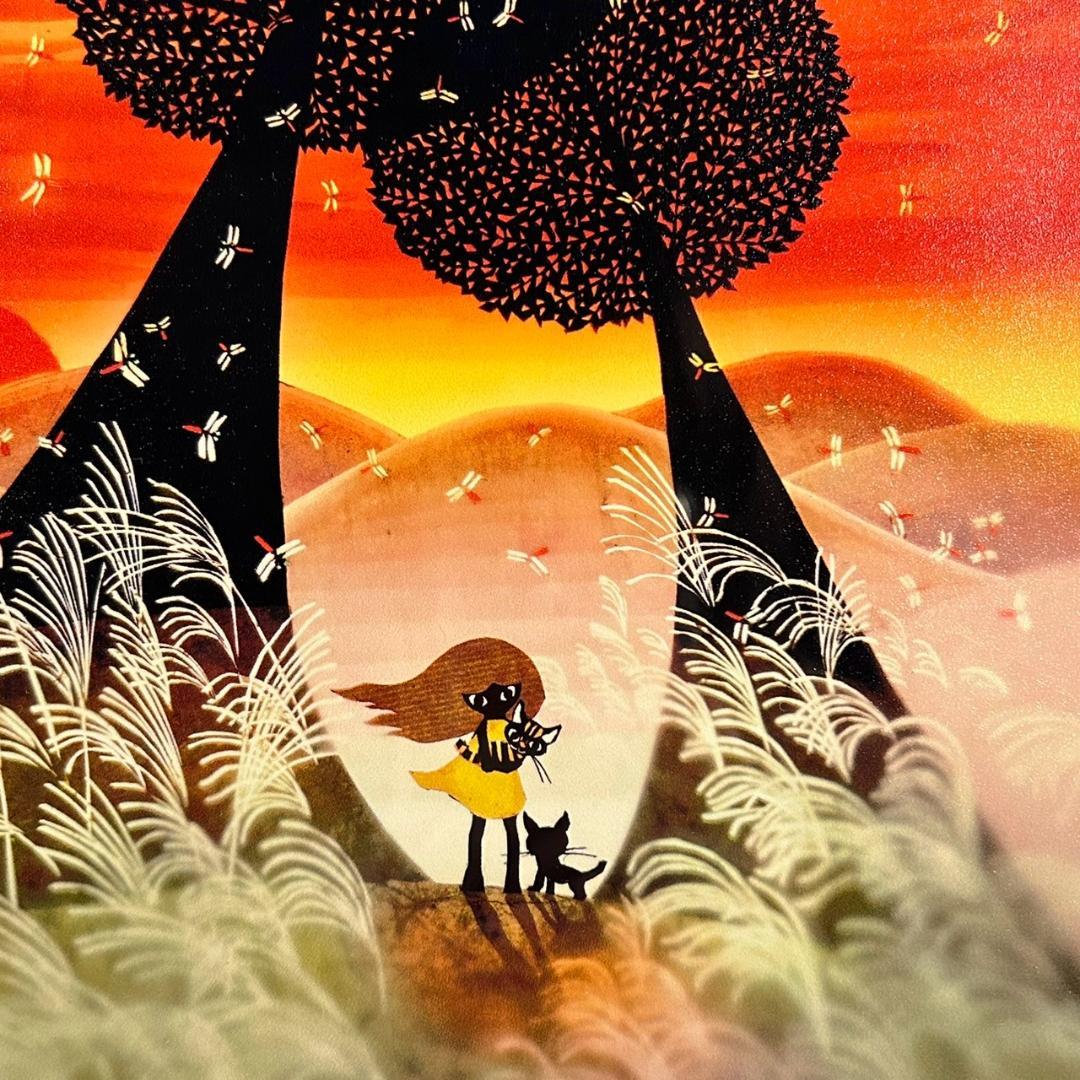 美品 藤城清治「夕日の思い出」レフグラフ 直筆サイン入 証明シール有