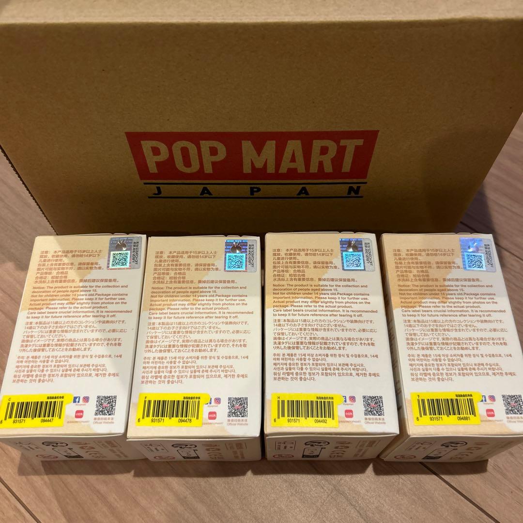 PIN FOR LOVE イニシャルラブブ ぬいぐるみペンダント　C.F.H.?