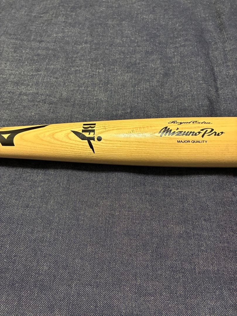 【最終価格】Mizuno Pro 硬式木製バット Major Quality Mizuno Pro ミズノプロ 硬式 限定 木製バット ロイヤルエクストラ