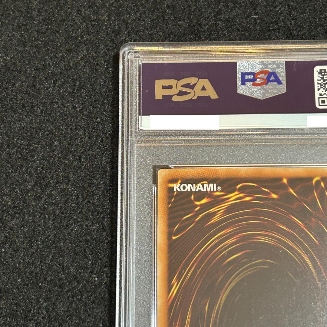 PSA10 No.107 銀河眼の時空竜 ホログラフィック 遊戯王