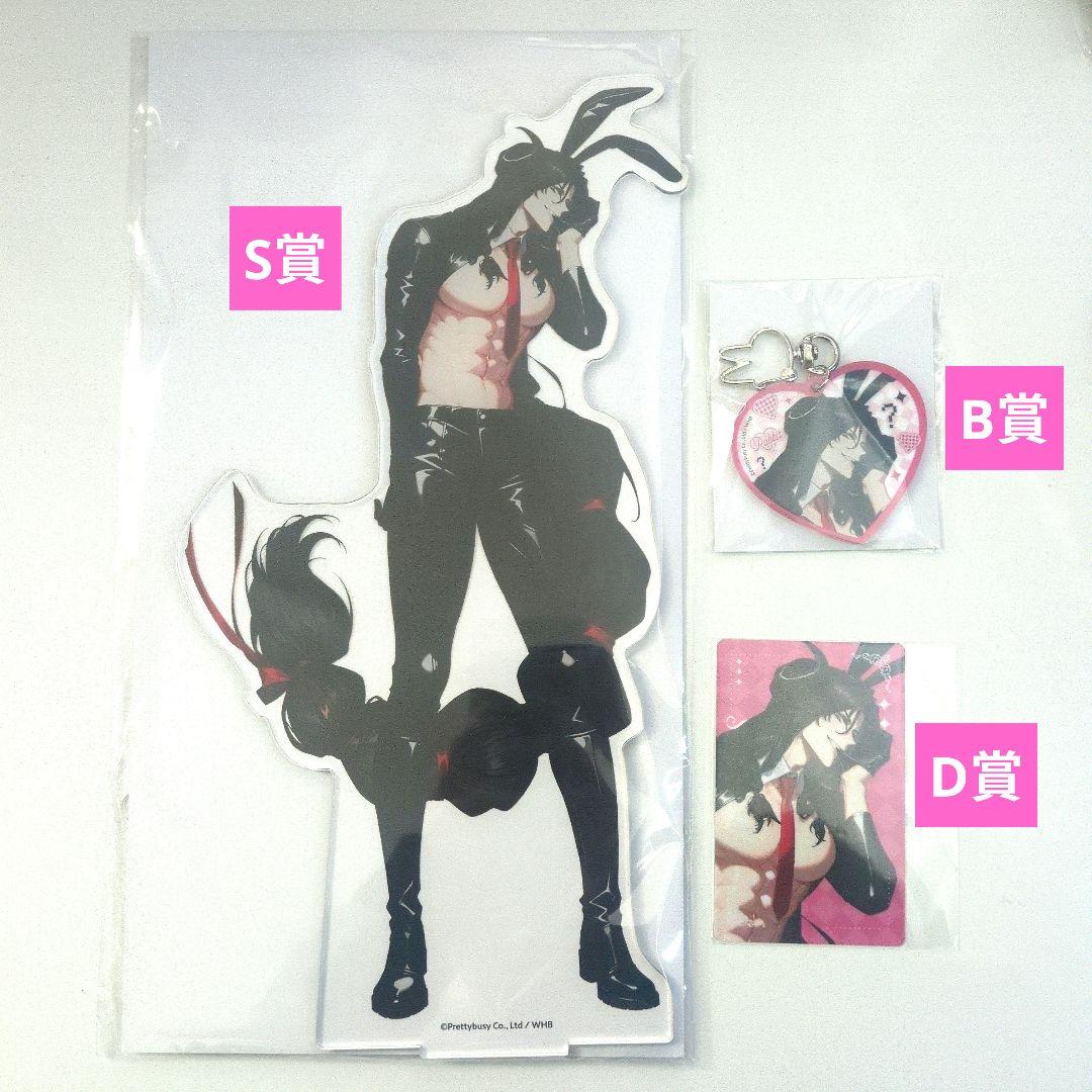 アスモデウス 地獄のどこが悪い? くじ引き堂 第2弾 アクスタ S賞 他 3点 What in ”HELL” is bad? -地獄のどこが悪い?- 2nd Anniversary Rabbit