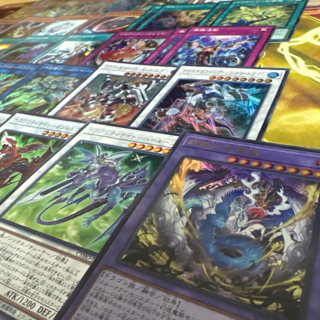 大会優勝構築 ドラグニティデッキ クイリヌス ファルシオン ゲオルギアス レムス