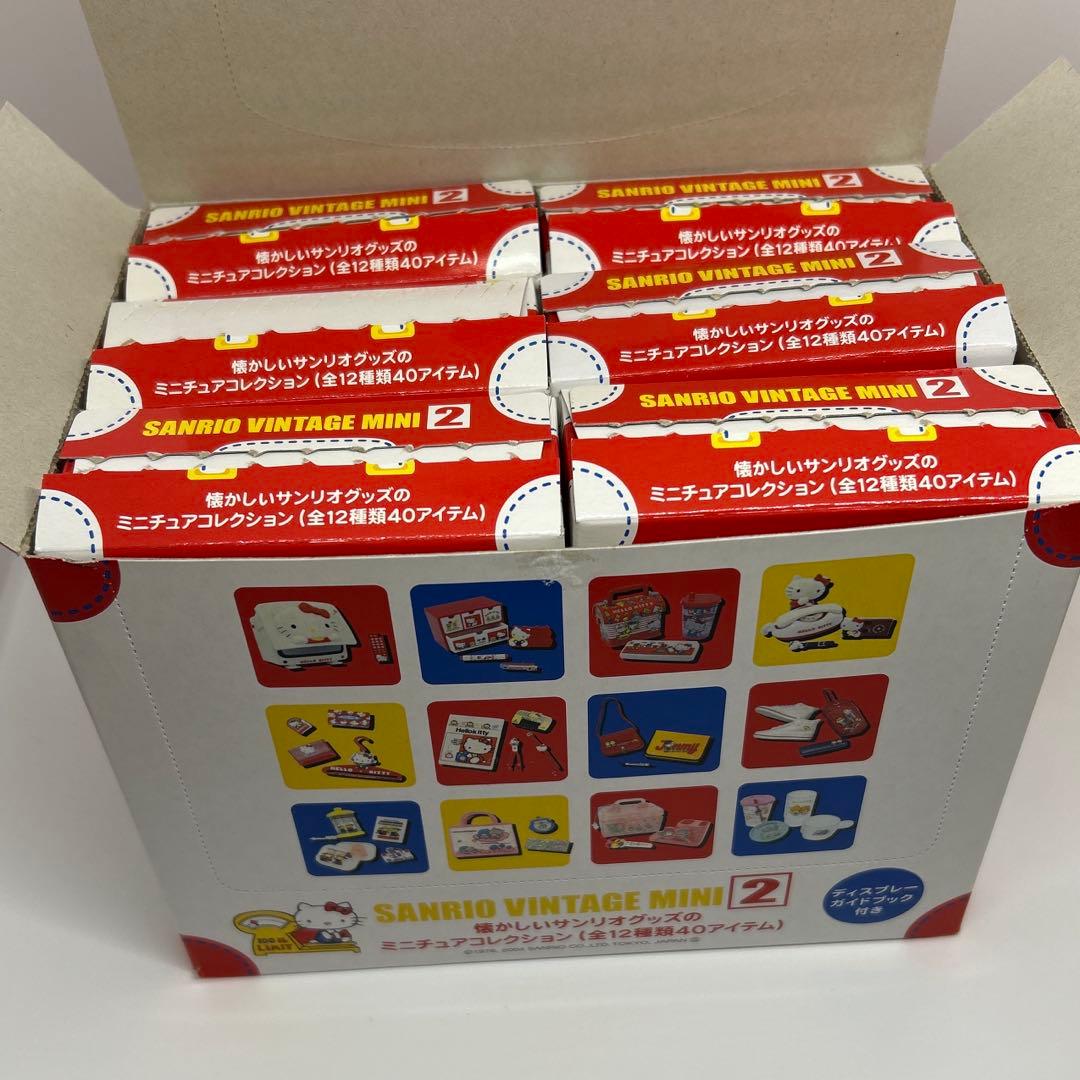 サンリオ2005ビンテージミニ2 全12種 キティ キキララ パティ＆ジミー