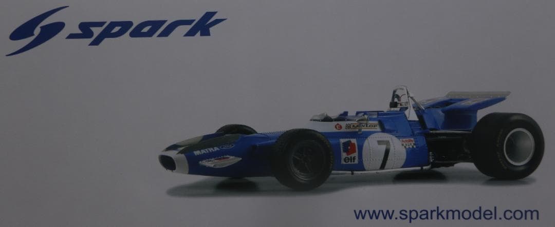 スパーク製　マトラＭＳ８０　1／１８　１９６９フランスグランプリ　ベルトワズ仕様