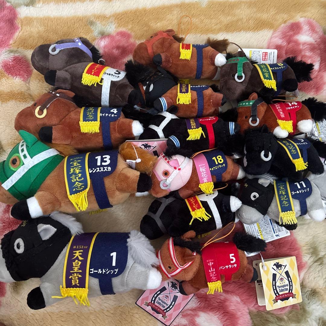 サラブレッドコレクション まとめ売り