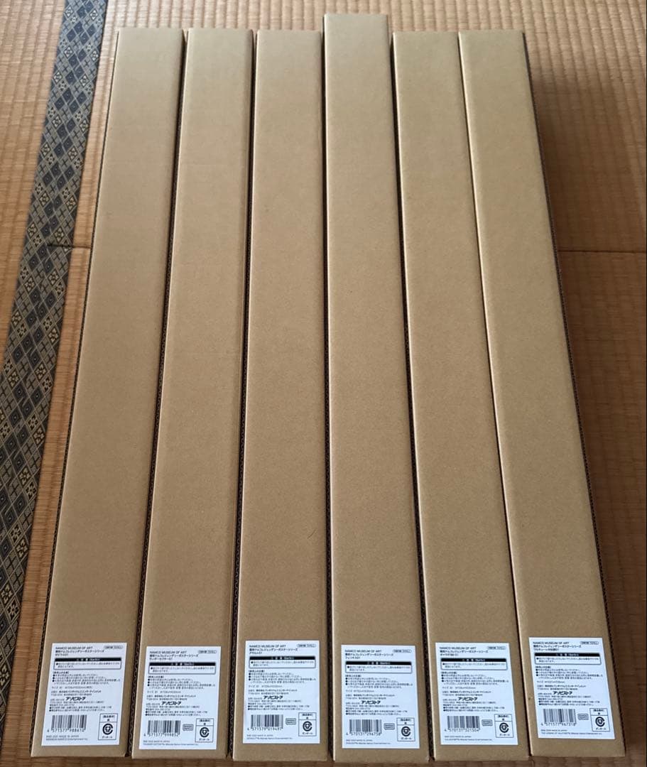 ナムコ　アーケードゲーム　原寸大　復刻ポスター　6本セット　新品未開封　　ⅴ NAMCO MUSEUM OF ART 復刻ナムコレジェンダリーポスターシリーズ 未来