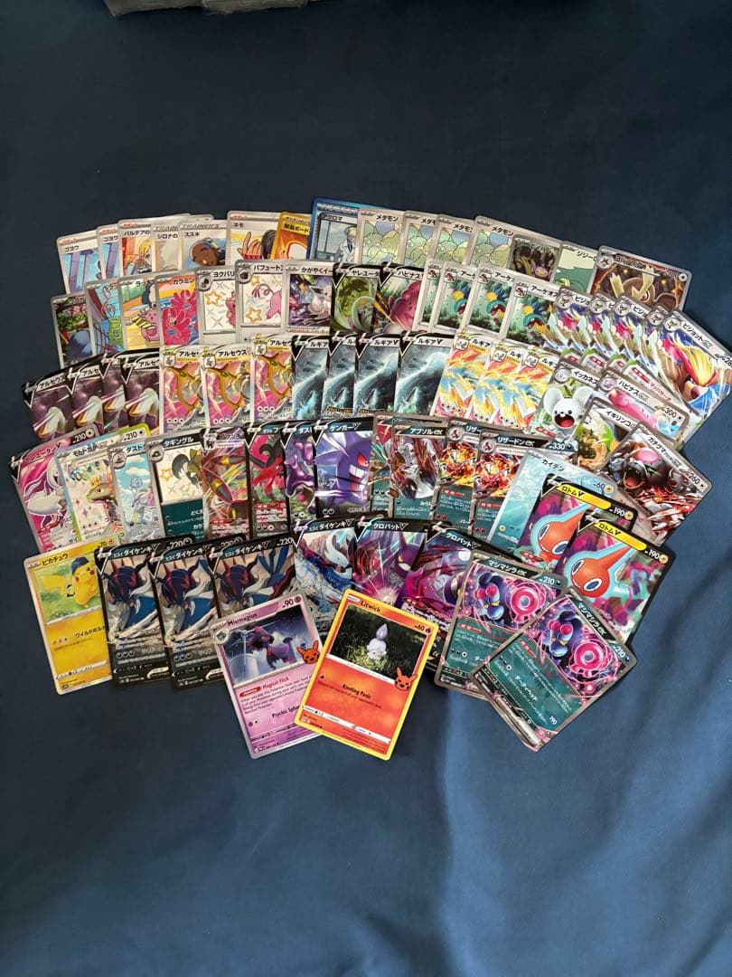 ポケカ引退品3271枚 まとめ売り 説明欄要チェック - メルカリ