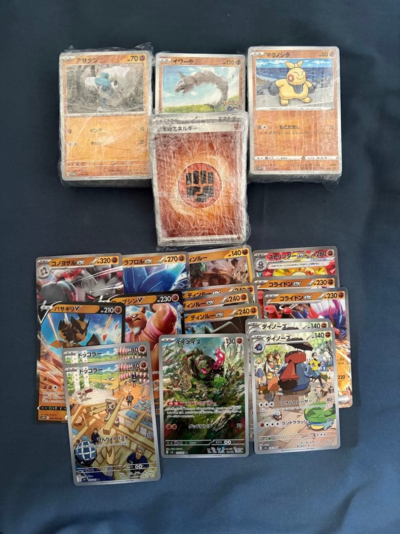 ポケカ引退品3271枚 まとめ売り 説明欄要チェック - メルカリ