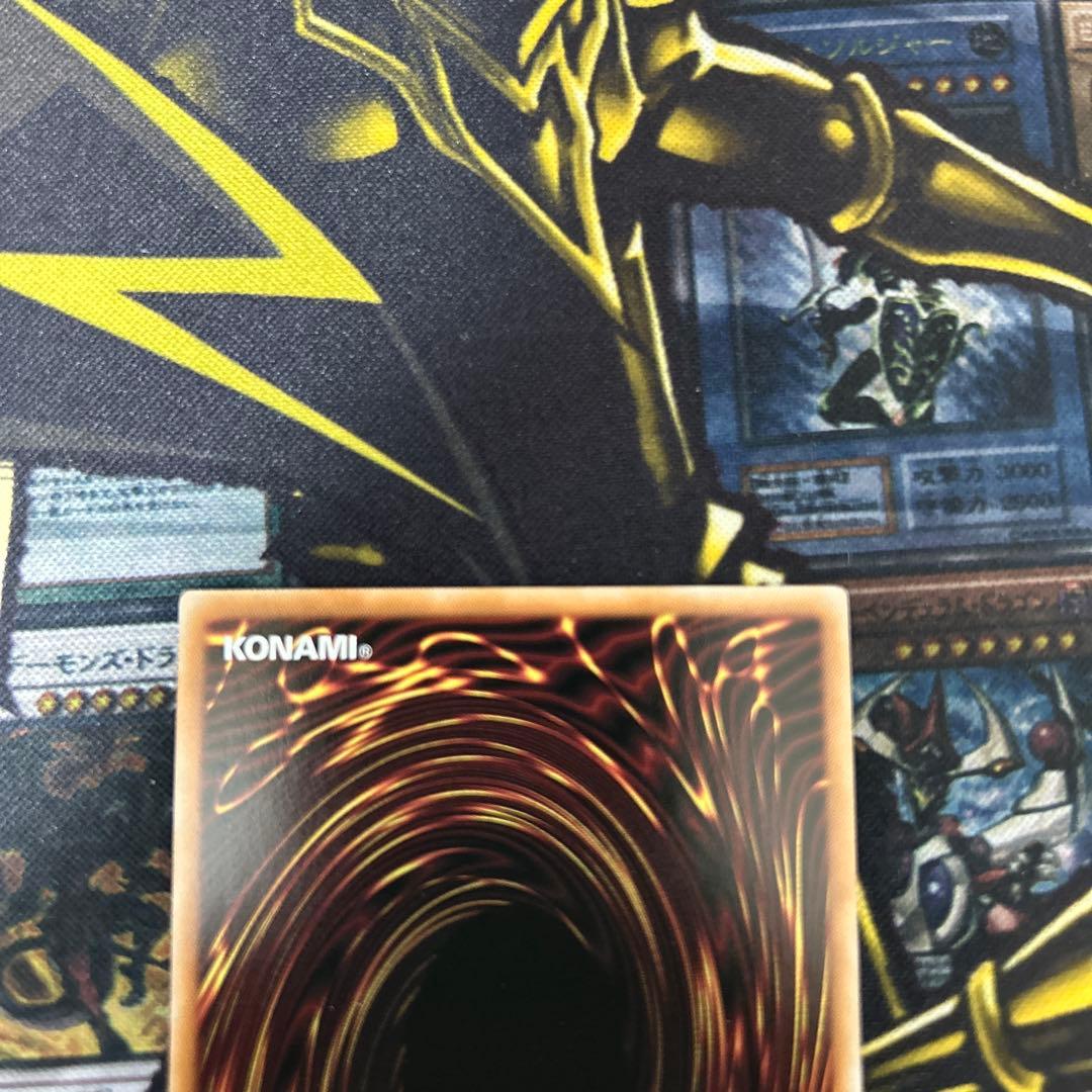 遊戯王【閃刀姫＝ゼロ】プリシク◆メルカリ便発送◆