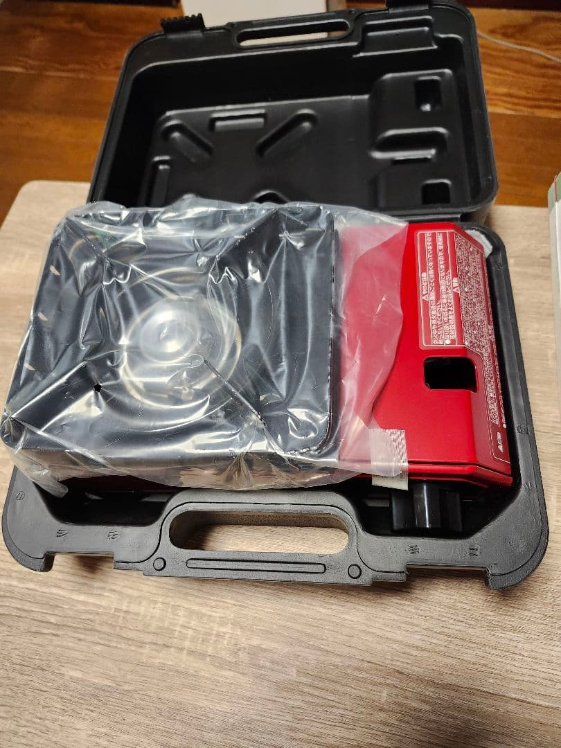 FLAT EARTH EQUIPMENT アルスト 風防 五徳セット