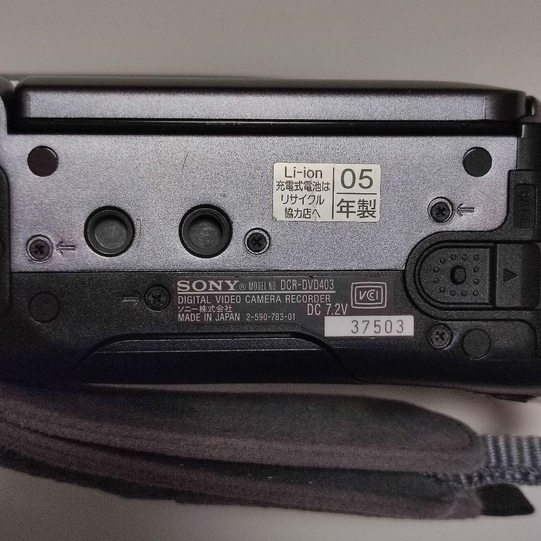 値下げしました！SONY DCR-DVD403 ビデオカメラ一式セット - メルカリ