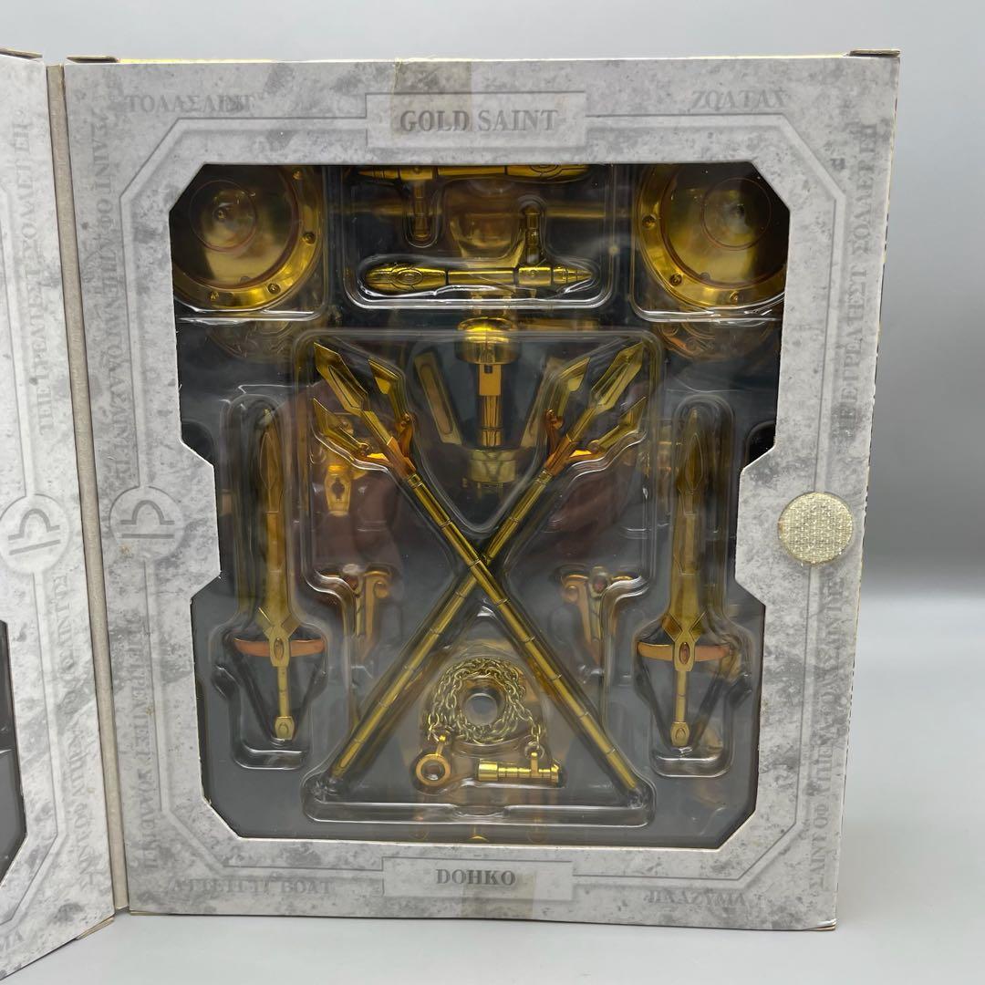 FME057 聖闘士星矢 聖闘士聖衣神話 ライブラ 童虎