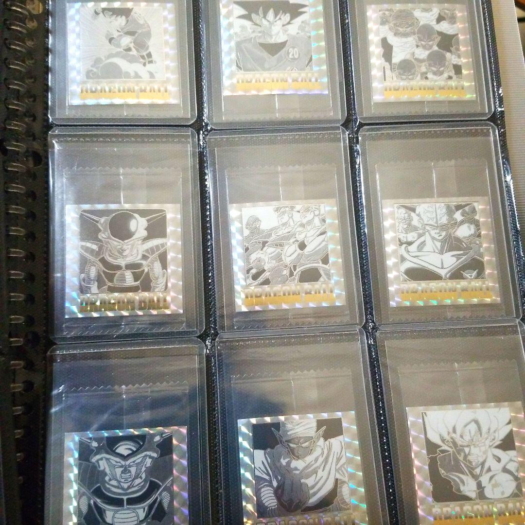 ドラゴンボールウエハースシール最安値フルコンプ