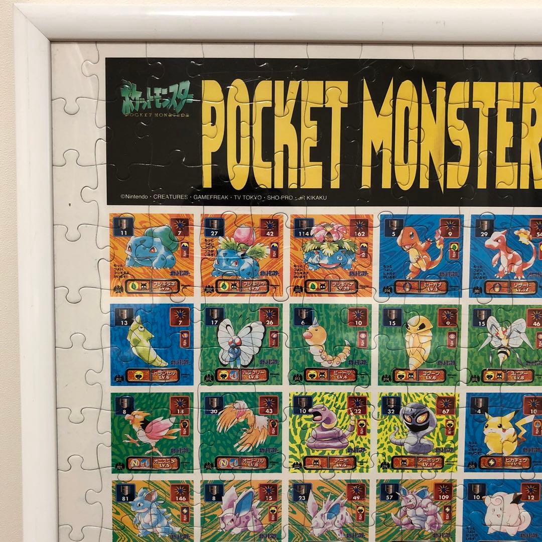初代「ポケモン最強シール列伝コレクション」パズル - メルカリ