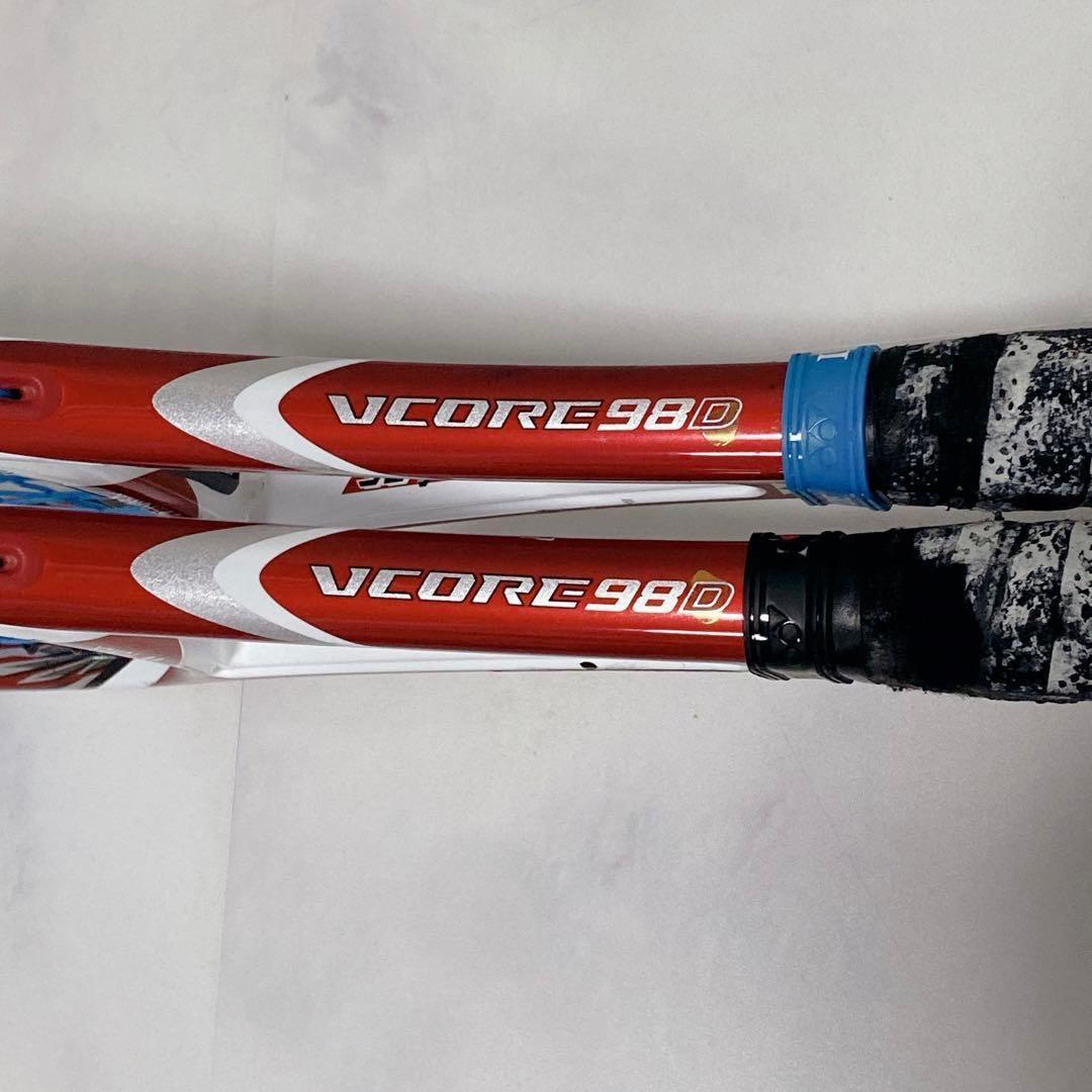 ヨネックス VCORE PRO 98D 硬式テニスラケット2本セット 美品