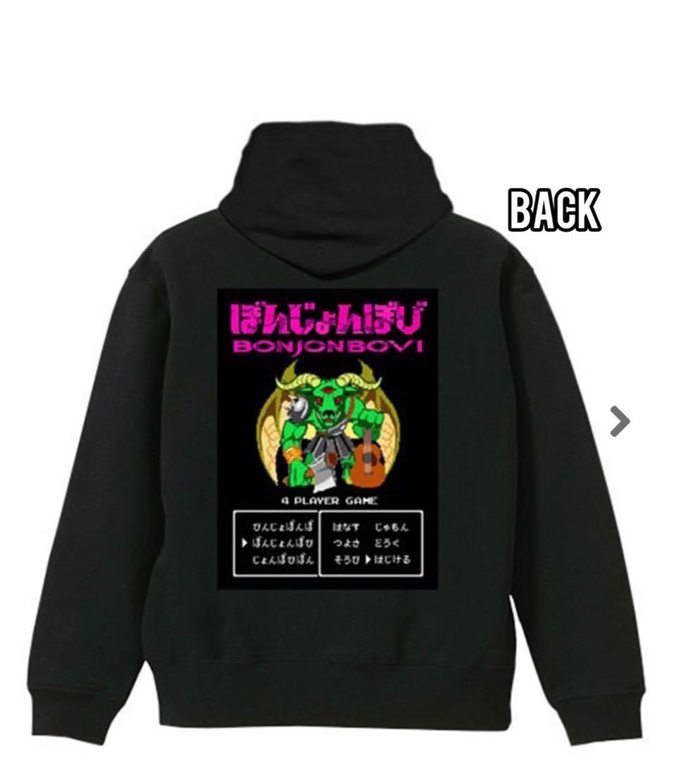 【新品】ぼんじょんぼび 優里 パーカー ゼファレンXLサイズ