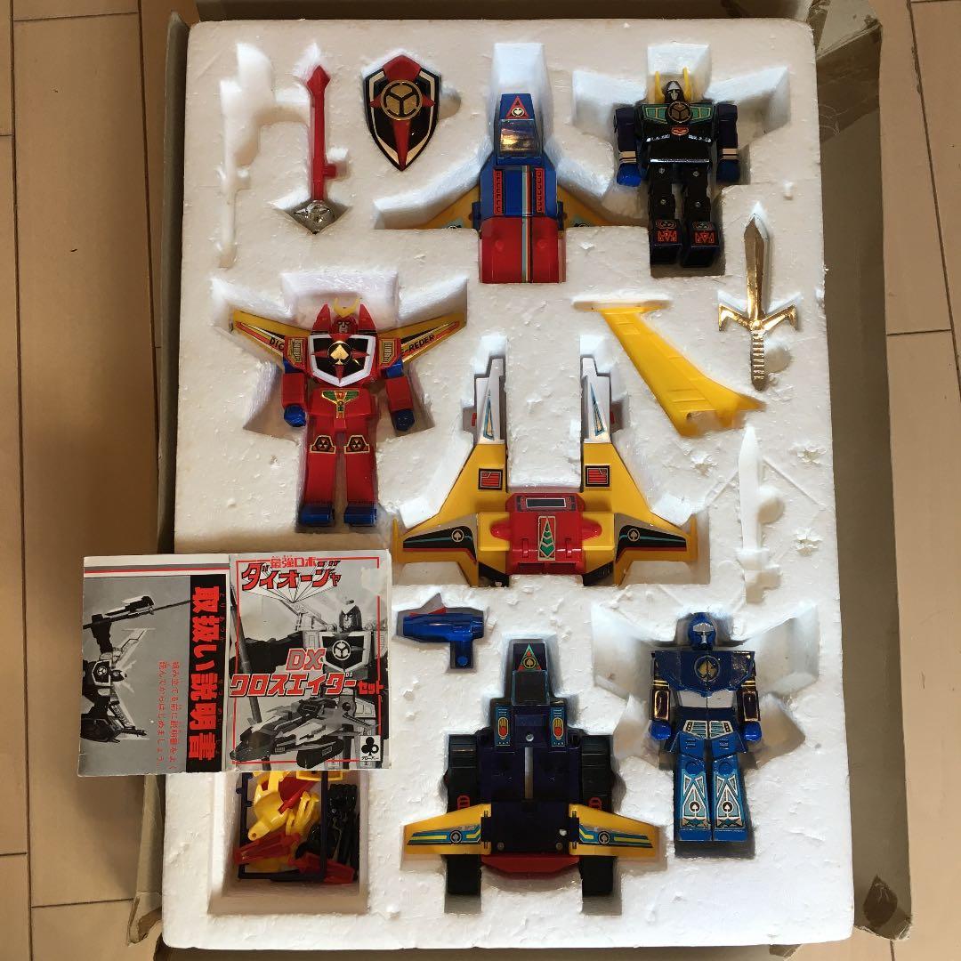 ダイオージャ DXクロスエイダーセット