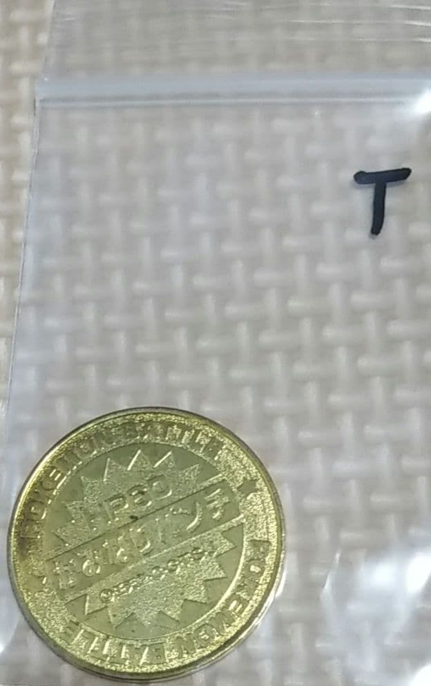 ポケモンジュースメダル　モココ