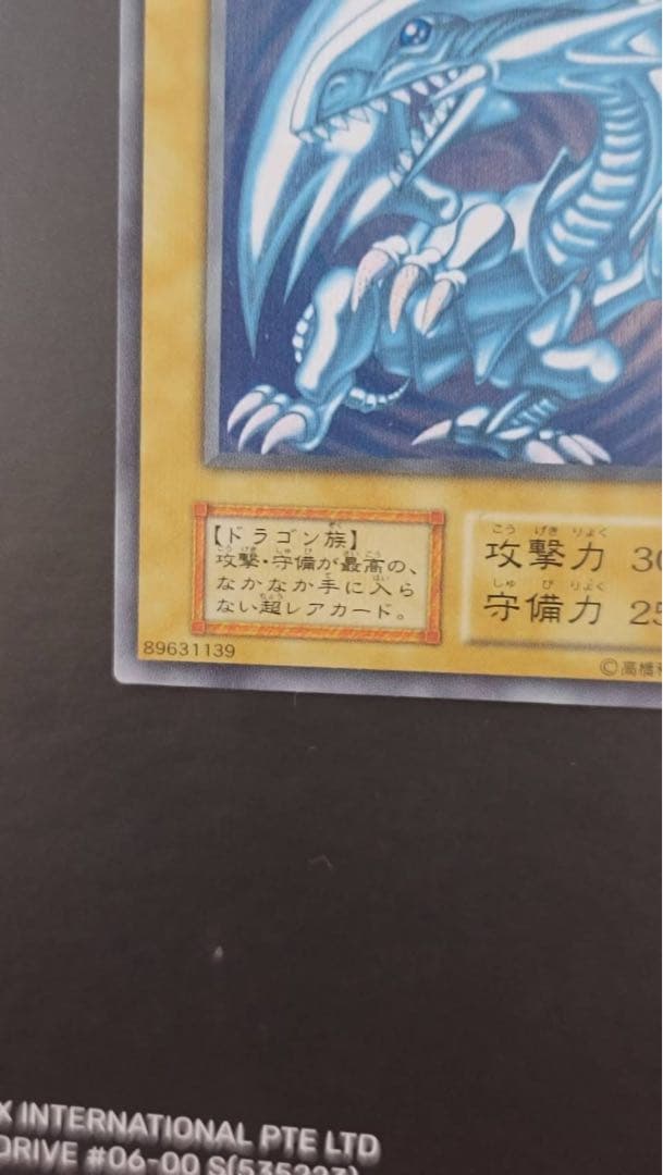 best@プロフ様 専用 - メルカリ