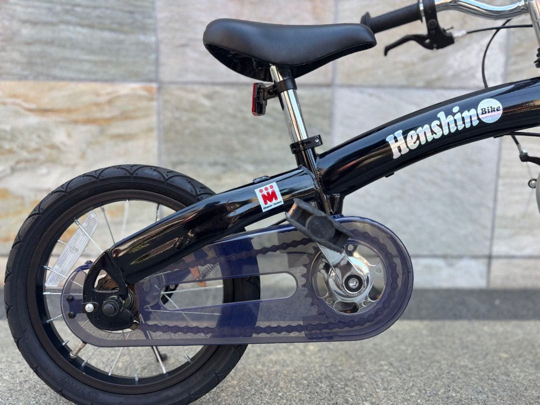 Nさま専用、へんしんバイクX14黒 限定カラー・廃盤モデル