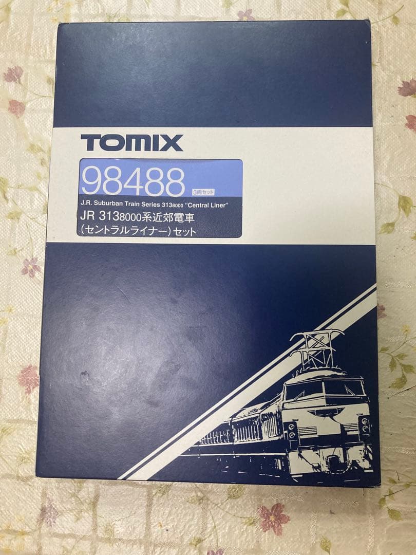 持ってけ！　TOMIX 98488 313系8000番台 3両セット×2 N) 98488 JR 313-8000系近郊電車（セントラルライナー）セット(3両
