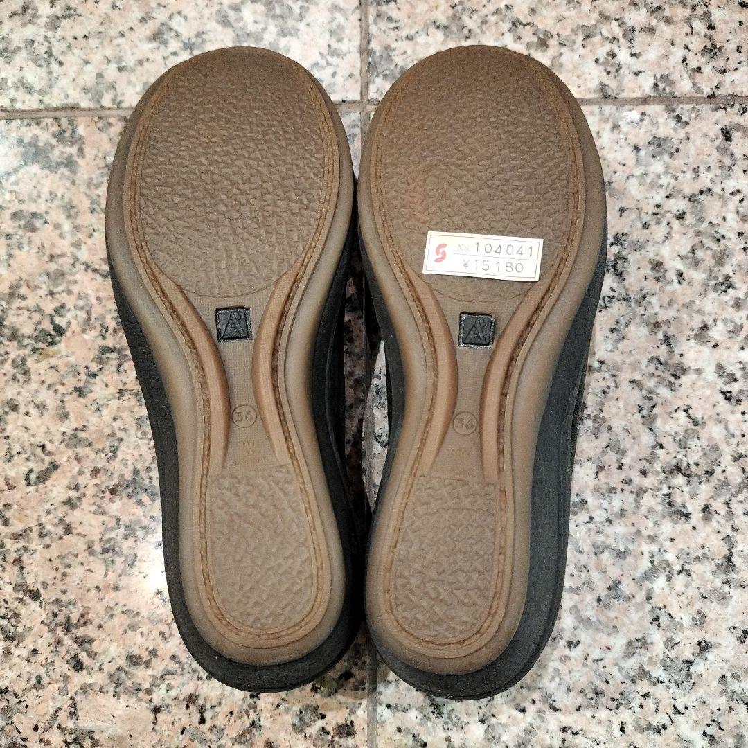 【ARCOPEDICO】【36 23.5cm】【ブラウン】パンプス