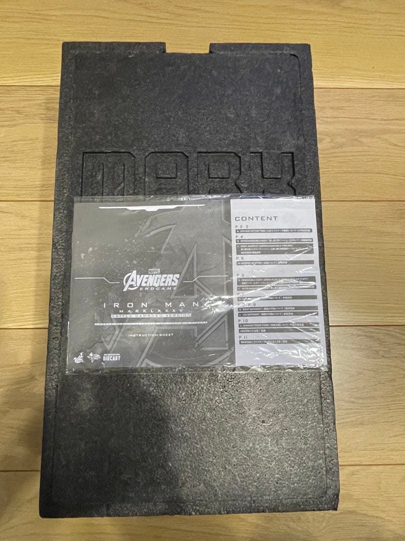 アイアンマン・マーク８５（バトルダメージ版）　ホットトイズ　トニースターク