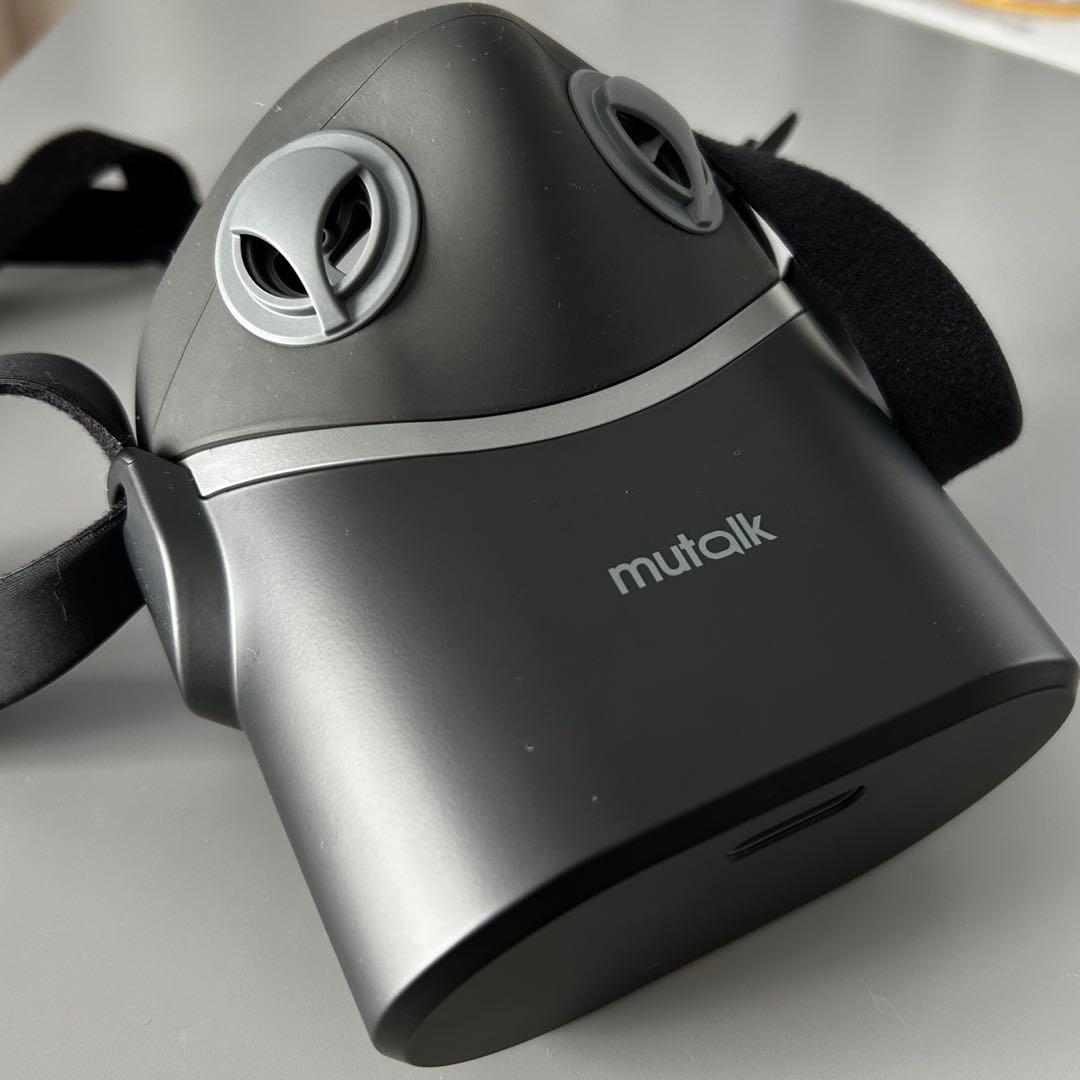 mutalk 2 （欠品あり） mutalk 2 - 高音質ワイヤレス防音マイク | Shiftall